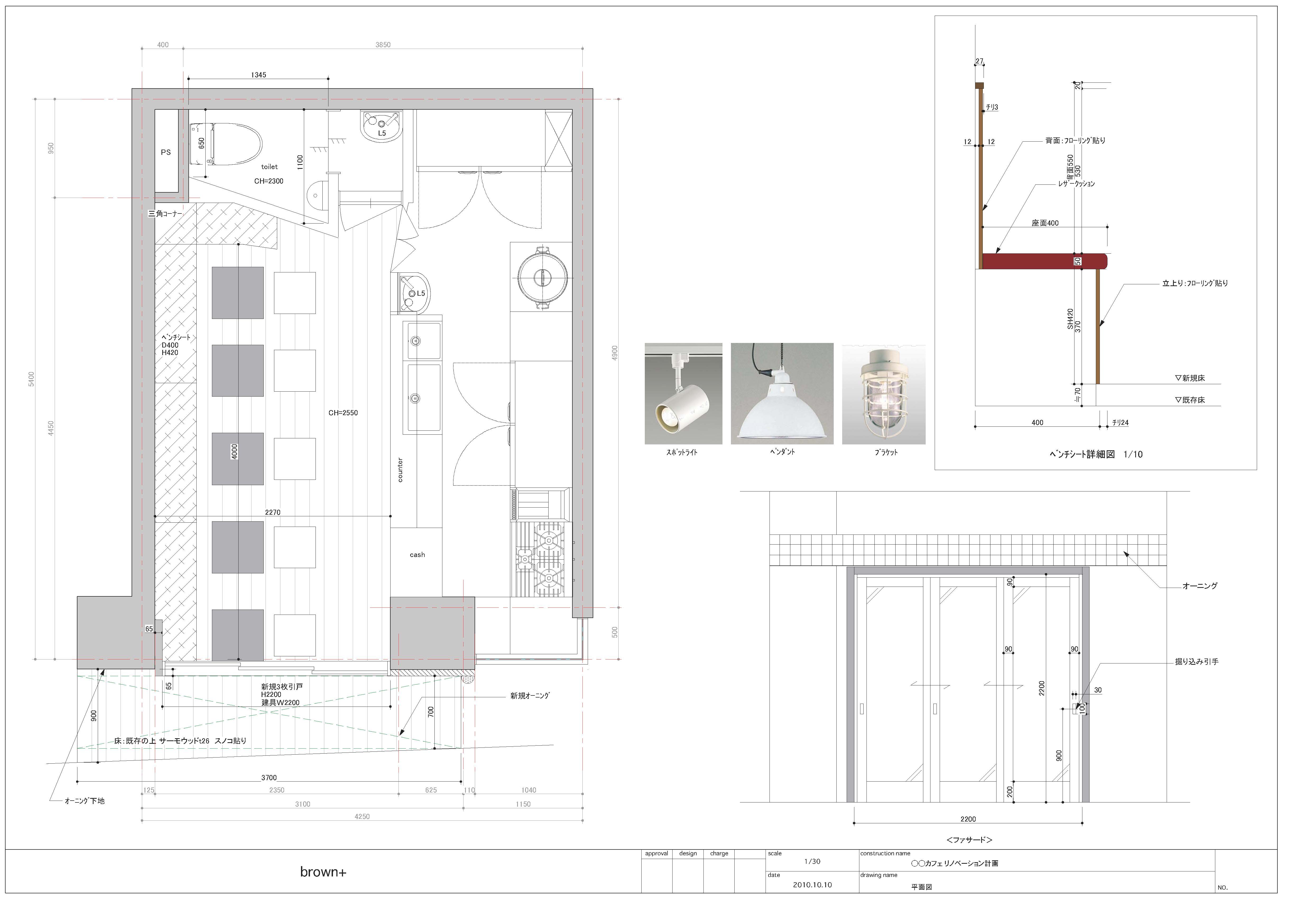 case01