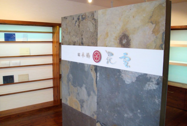 DSC09080(1)